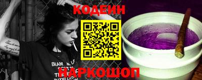 мескалин Можга