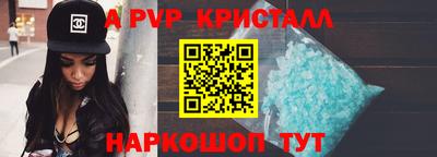 мескалин Можга