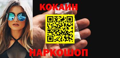 герыч Можайск
