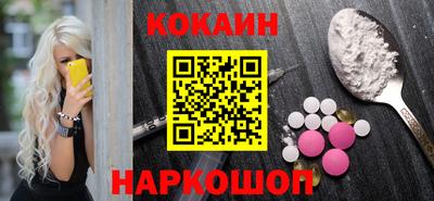герыч Можайск