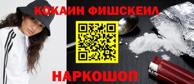 мескалин Можга