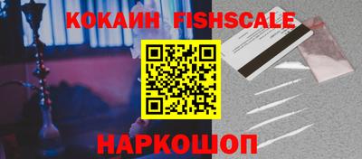 мескалин Можга