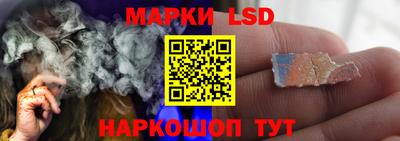 герыч Можайск