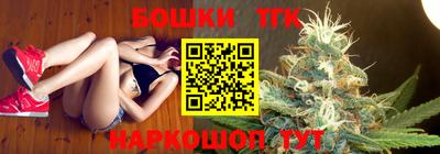 герыч Можайск