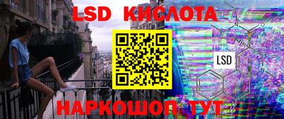 герыч Можайск