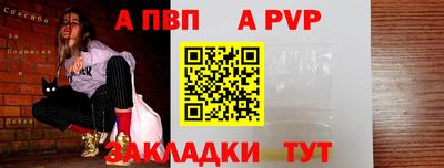 мескалин Можга