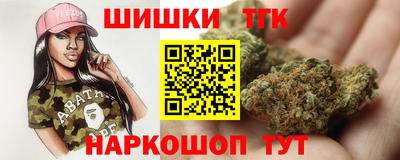 мескалин Можга