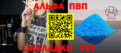мескалин Можга