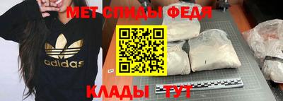 герыч Можайск