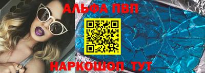 герыч Можайск