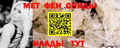 трава Моздок