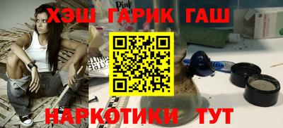 мескалин Можга
