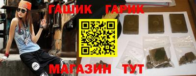 мескалин Можга